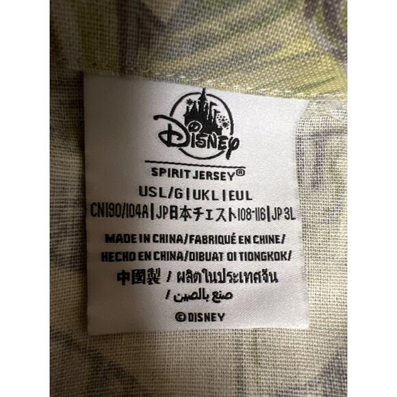 NEW! Disneyland Resort Spirit Jersey Palm Tropical Jacket Shacket Adult Large - Picture 7 of 10